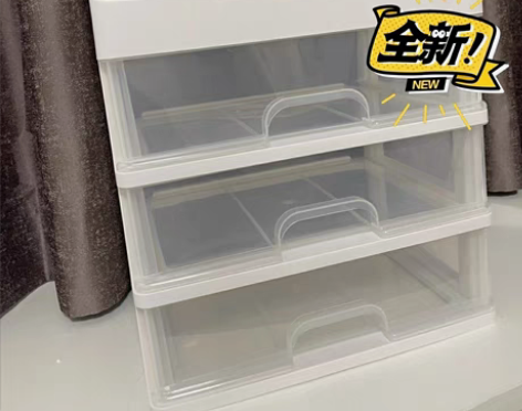 包邮【四层全新包邮】抽屉式桌面收纳盒大容量...