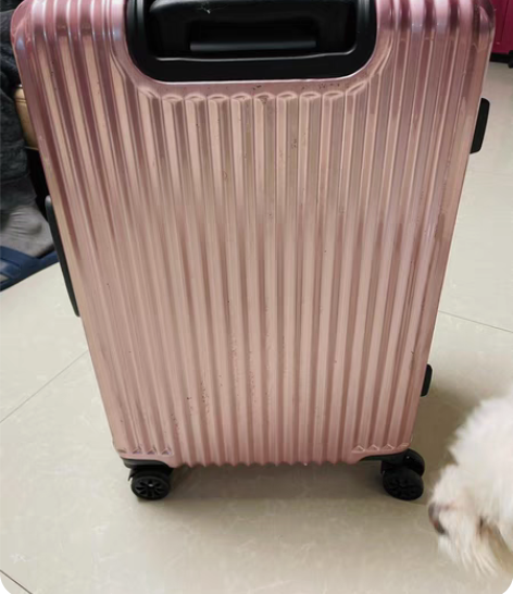 24寸轻便行李箱万向轮拉杆箱卡扣型密码箱 ...