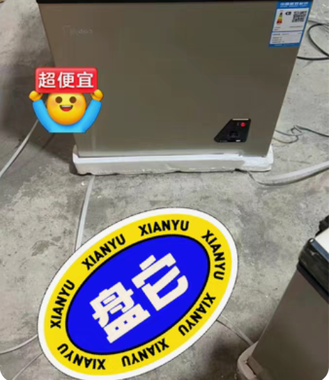 特价 全新美的小冰箱冷冻冷藏双门小型冰箱宿...