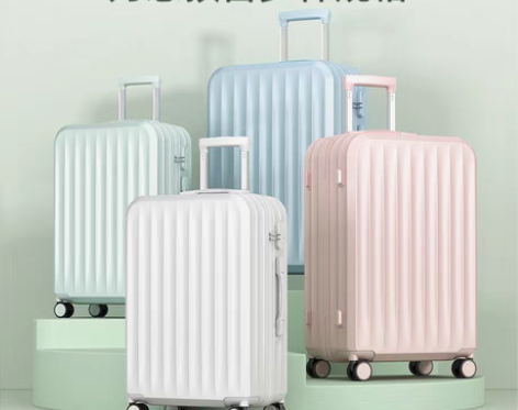 包邮ULDUM行李箱子2022新款拉杆箱女...