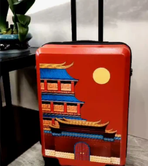 包邮全新正品履印中国故宫复古国潮中国风In...