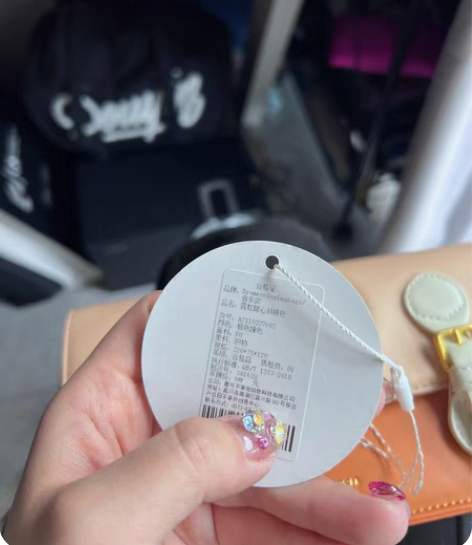 bromen不莱梅 橙黄拼色小邮差 全新！...