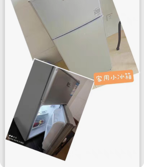 包邮【78包邮】双门小冰箱特价 迷你全新未...