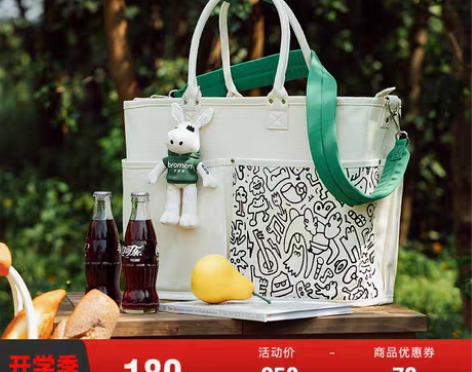 转卖多隔层托特包不莱玫女通勤包大容量电脑包...