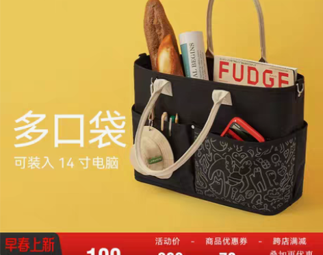 转卖不莱玫2023新款多隔层托特包女通勤腋...