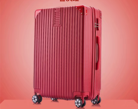 转卖【年货价】拉杆箱24旅行密码皮箱子万向...