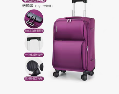 转卖宁波同城行李箱，汉客，22寸，紫色。 ...