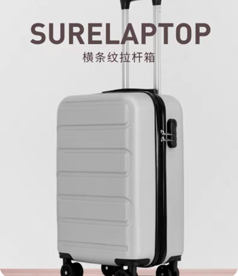 包邮秀乐途拉杆箱，20寸银色 感兴趣的话点...