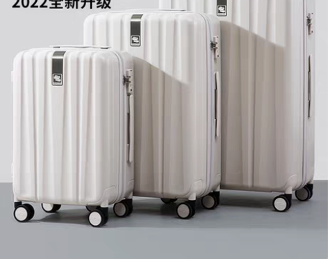 转卖【天猫新风尚】汉客镇店之宝硬箱 万向轮...