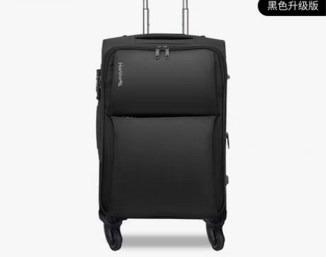 转卖汉客牛津布拉杆箱女帆布箱子行李箱男万向...