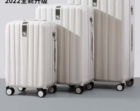 转卖汉客镇店之宝20寸拉杆行李箱女大容量耐...