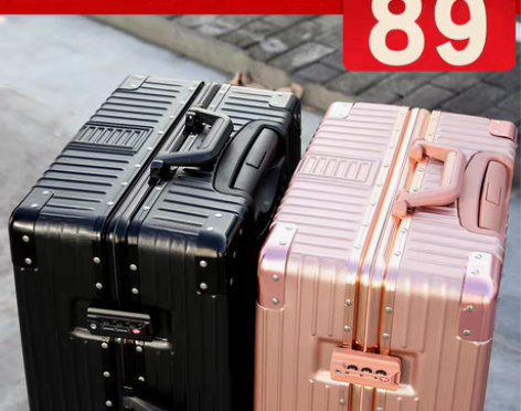 转卖拉杆箱万向轮旅行箱网红ins行李箱女男...