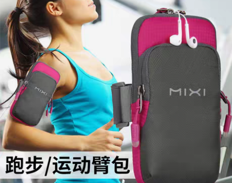 转卖米熙 手包 全新，是黑色的，适合跑步用...