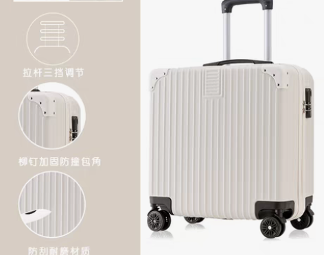 转卖骆牛世家 旅行箱 感兴趣的话点“我想要...