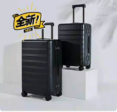 包邮小米 90分曼哈顿框体旅行箱 20寸 ...