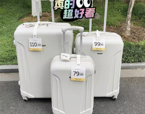 包邮【特价包邮 】外贸行李箱20/22/2...