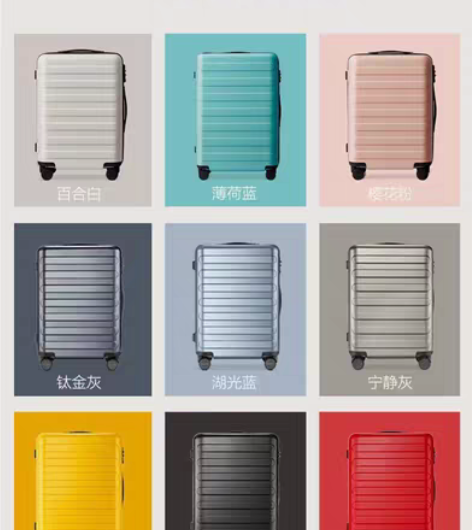 包邮小米90分行李箱20寸登机箱24寸26...