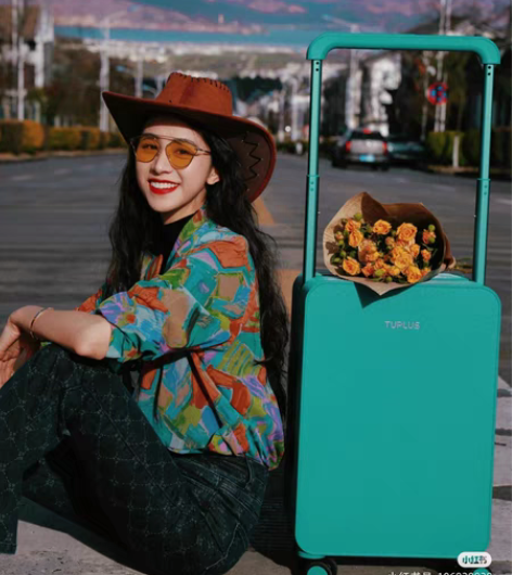 包邮途加 全新拉杆箱 官方正品未拆封 吊牌...