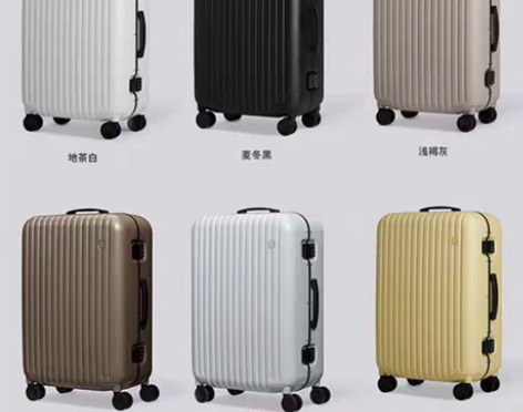 包邮ITO20寸25寸29寸经典条纹拉杆箱...