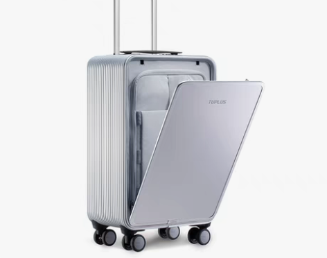 转卖【德国红点奖】TUPLUS/途加即刻S...