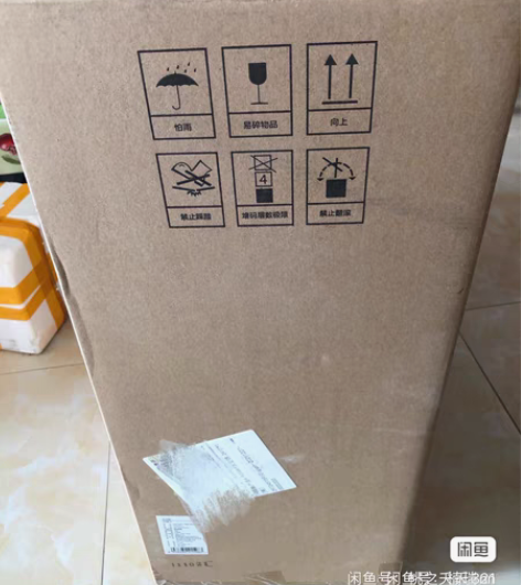 包邮网易严选铝制万向轮拉杆箱20寸  玫瑰...