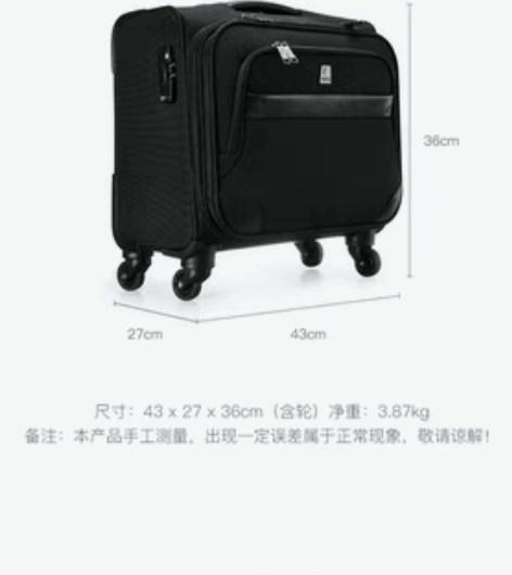 包邮全新网易严选28寸素色布艺拉杆箱旅行箱...