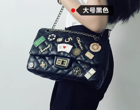 转卖【优尚】新款欧美徽章菱格链条包女包百搭...
