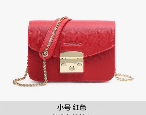 转卖Somay红色包包 感兴趣的话点“我想...