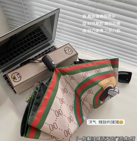 一把具有吸引力的自动伞 将阻隔紫外线的涂层...