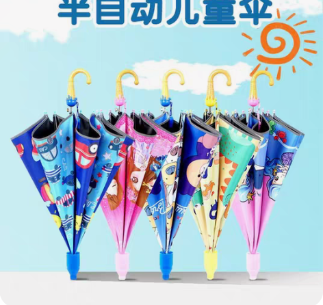 包邮【全新包邮19.9！】卡通儿童雨伞防晒...