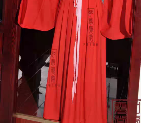 转卖[如梦霓裳]汉服 曲裾[一剪梅(一]褶...