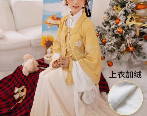 转卖清梳原创松连枝汉服女明制方领半袖刺绣百...