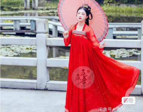 包邮五五年家汉服红菱三米摆s码 正的有吊牌...