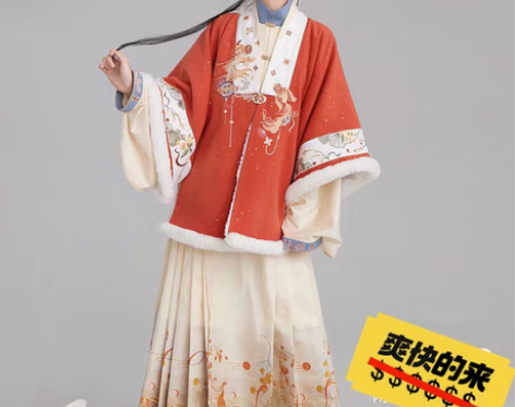 七月夕汉服租借全新 80 邮费自理,押金3...