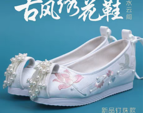 转卖忆纱曼舞白色汉服鞋子古代复古风日常古装...