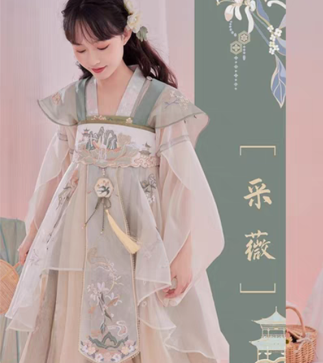 包邮七月夕【采薇】日常汉元素对襟短衫吊带齐...