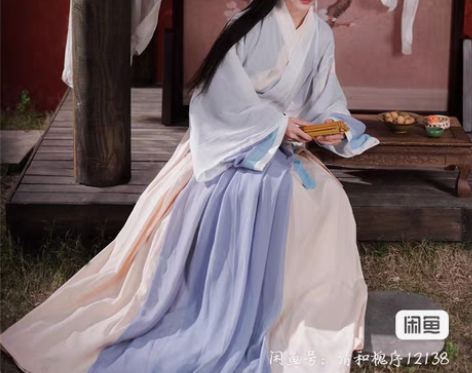 包邮宿问汉服女正品原创白泽晋制三件套白菜交...