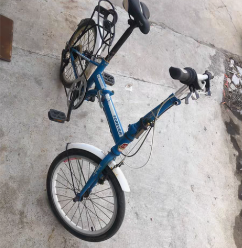 永久  24寸21速全新山地车，轻微磕碰，...