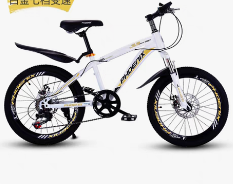 转卖凤凰儿童自行车18寸，因换新车割爱出售...