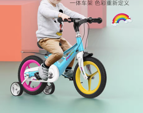 转卖凤凰儿童自行车男孩3岁宝宝2-4-5-...