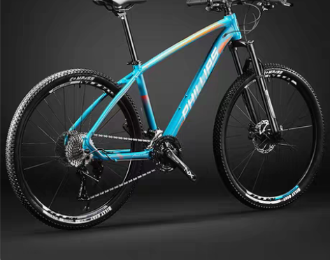 转卖菲利普27.5英寸山地车男女铝合金车架...