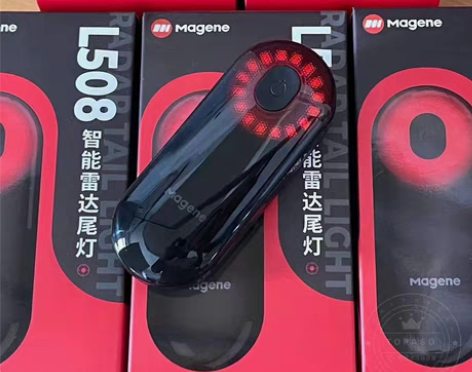 包邮迈金L508智能雷达尾灯 自行车尾灯 ...