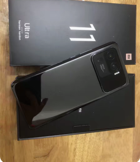 小米11 Ultra 12+512  至尊...