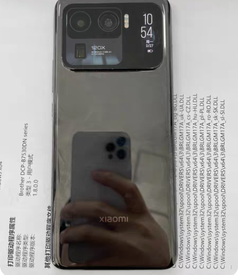 小米11 ultra 512g 全原 无i...