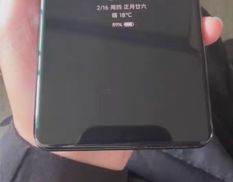 顶配小米11ultra（12?512g 黑...