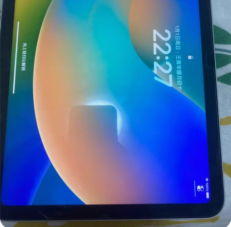 IPAD10 256G 国行 WIFI 没...