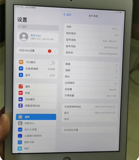 ipad  A1822 128G wifi...