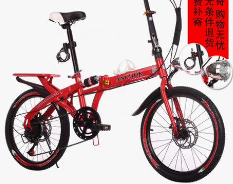 转卖飞鸽铁锚折叠自行车16寸20寸成人学生...