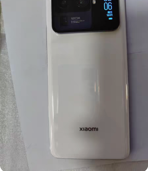 MIUI/小米 小米 11 Ultra（5...