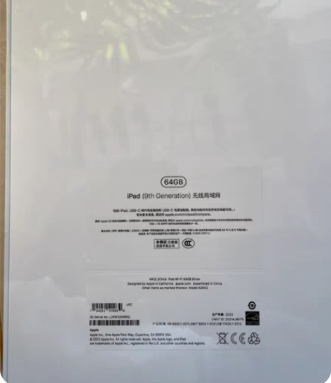 个人Apple/苹果 iPad 9代 20...